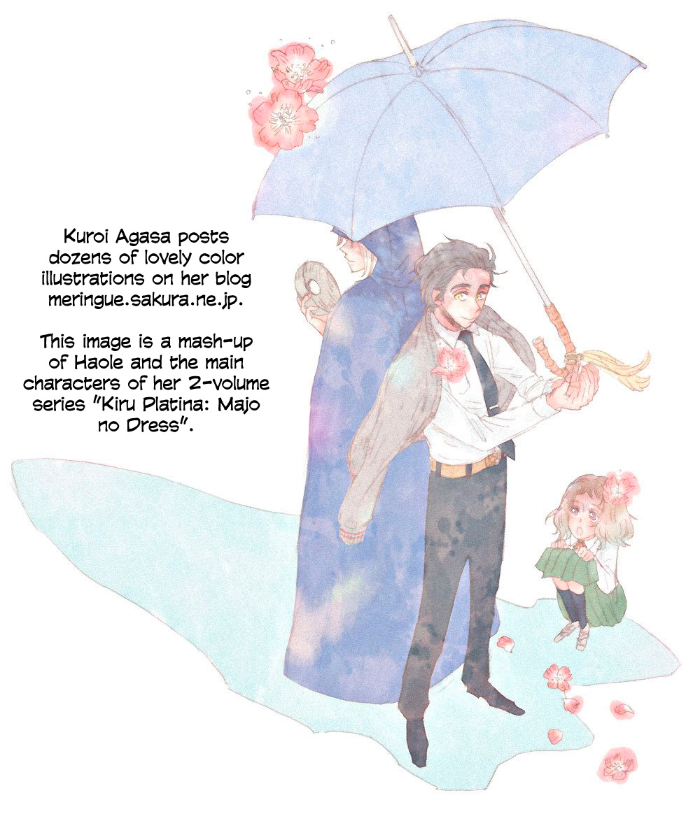 Gecko to Gekkou to Kekkon Oneshot 第35页