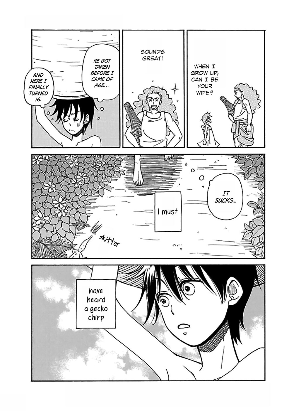Gecko to Gekkou to Kekkon 第6页