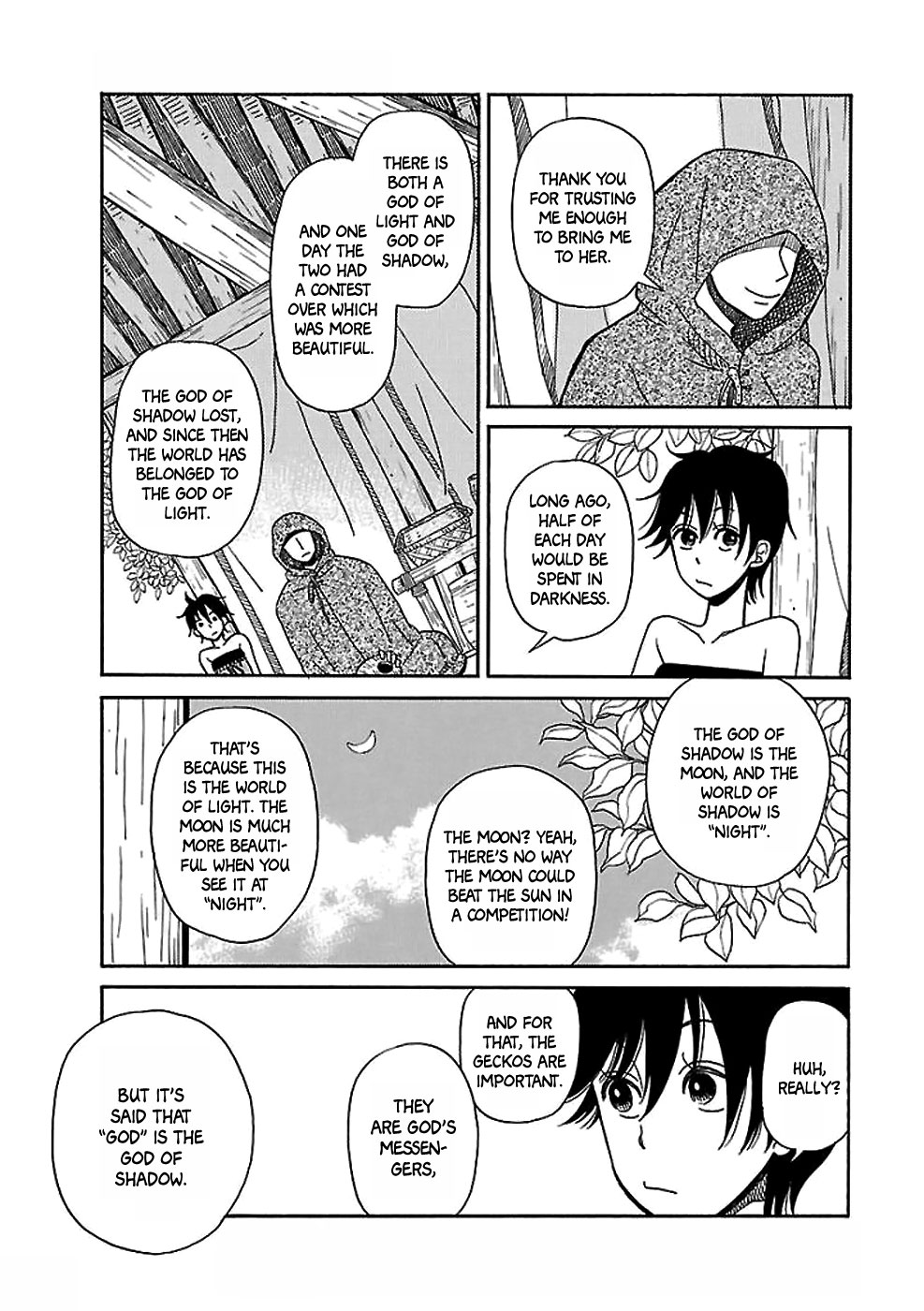 Gecko to Gekkou to Kekkon Oneshot 第10页