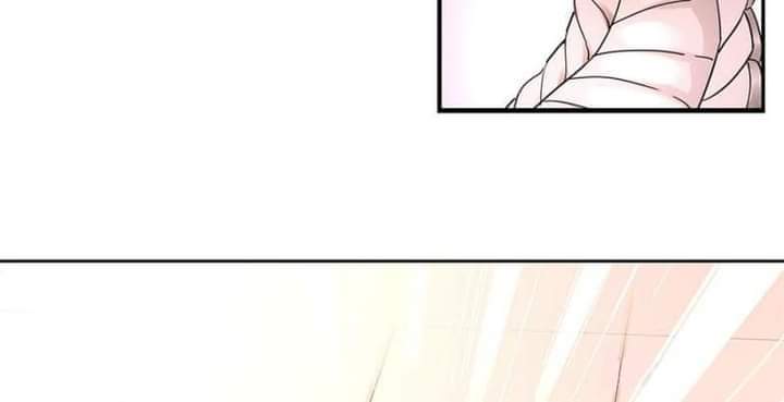 Stop! You Sexy Beast Ch. 1 第12页