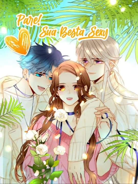 Stop! You Sexy Beast 第3页