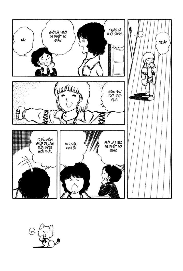 Beautiful Sunshine! Vol. 1 Ch. 2 第14页