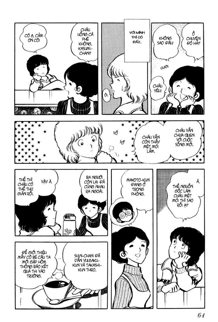 Beautiful Sunshine! Vol. 1 Ch. 2 第15页