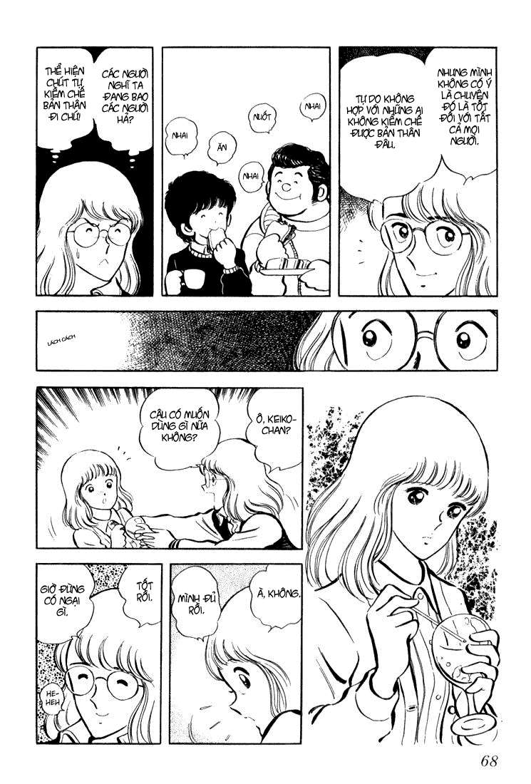 Beautiful Sunshine! Vol. 1 Ch. 2 第19页