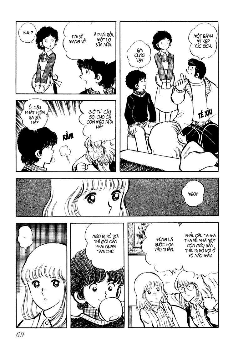 Beautiful Sunshine! Vol. 1 Ch. 2 第20页