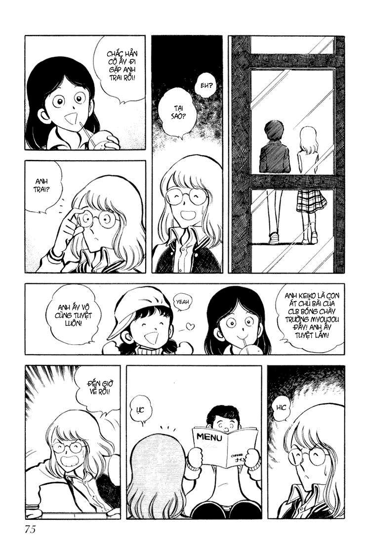 Beautiful Sunshine! Vol. 1 Ch. 2 第26页