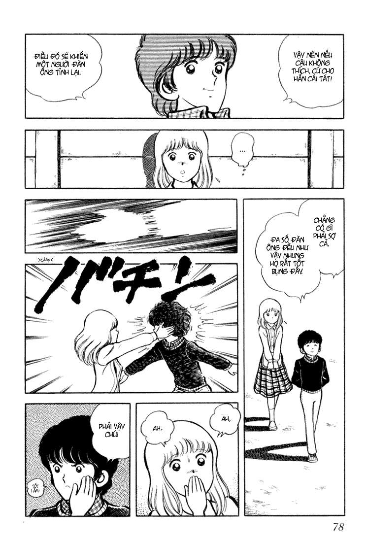 Beautiful Sunshine! Vol. 1 Ch. 2 第29页