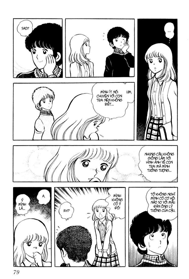 Beautiful Sunshine! Vol. 1 Ch. 2 第30页