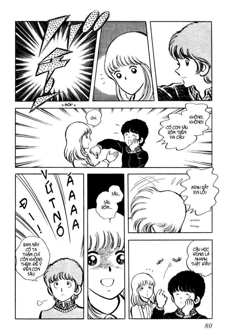 Beautiful Sunshine! Vol. 1 Ch. 2 第31页