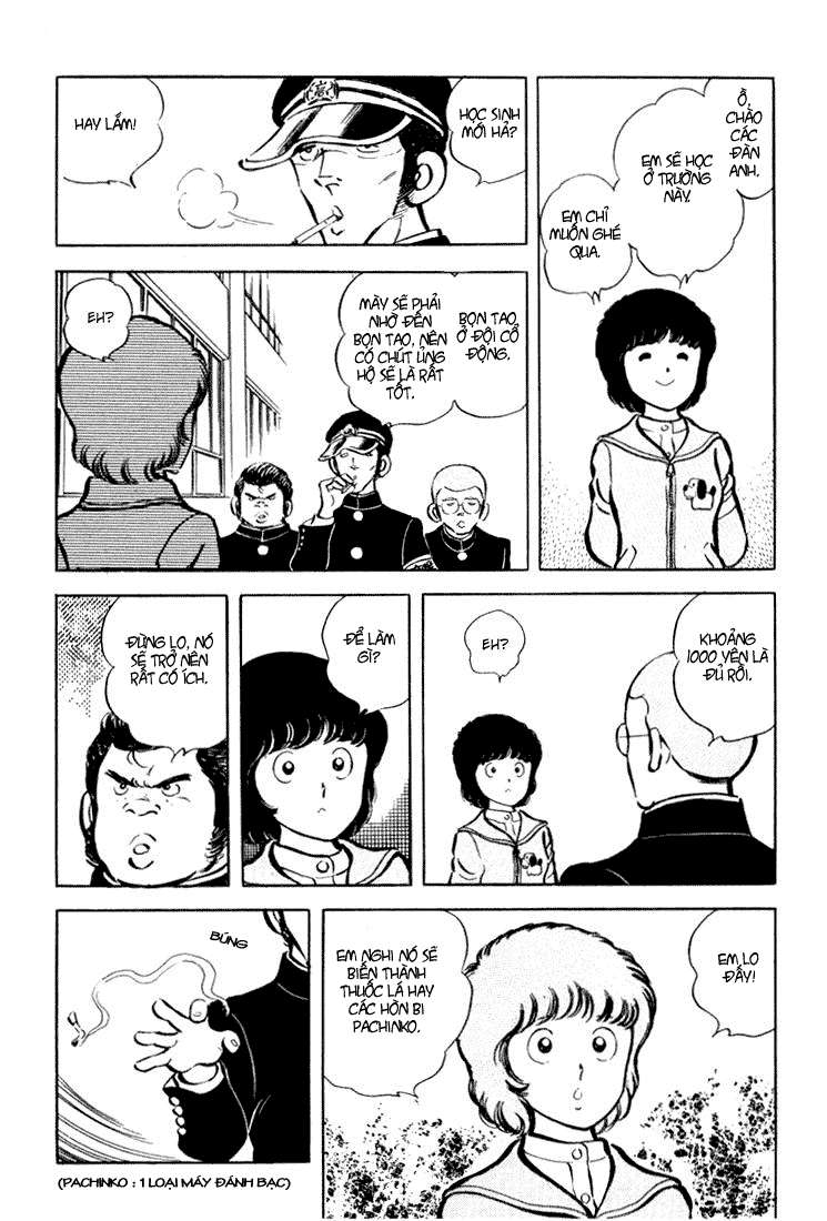 Beautiful Sunshine! Vol. 1 Ch. 2 第33页