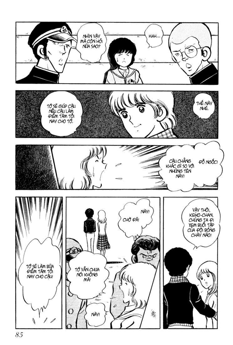 Beautiful Sunshine! Vol. 1 Ch. 2 第36页
