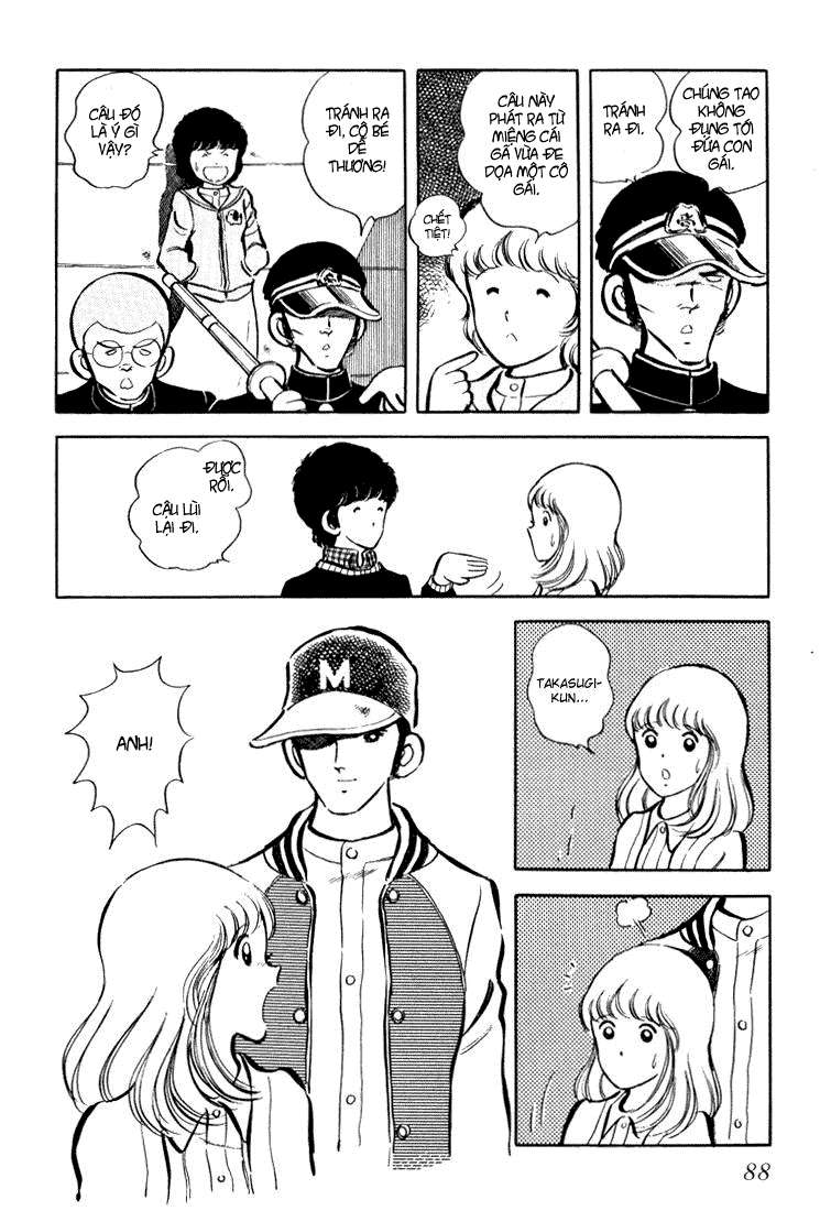 Beautiful Sunshine! Vol. 1 Ch. 2 第39页