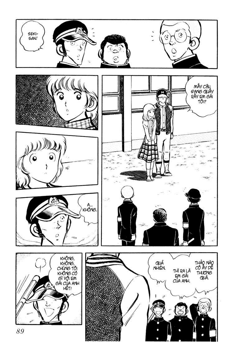 Beautiful Sunshine! Vol. 1 Ch. 2 第40页