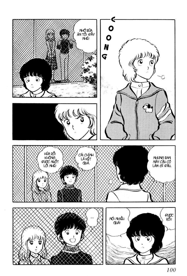 Beautiful Sunshine! Vol. 1 Ch. 2 第51页