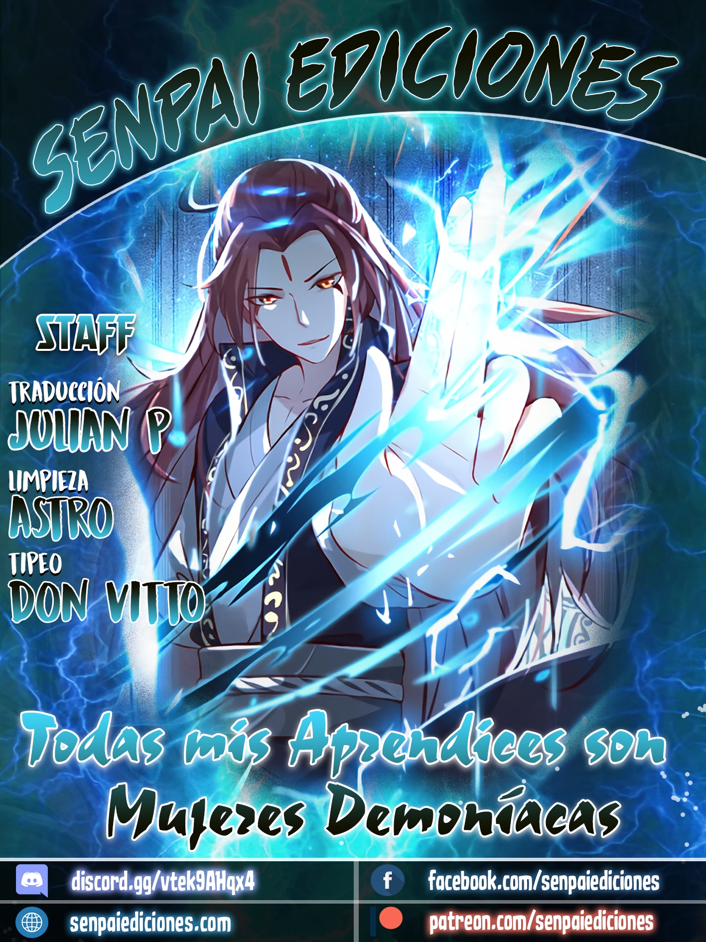 My Disciples Are All Hot Badasses Ch. 3 第1页
