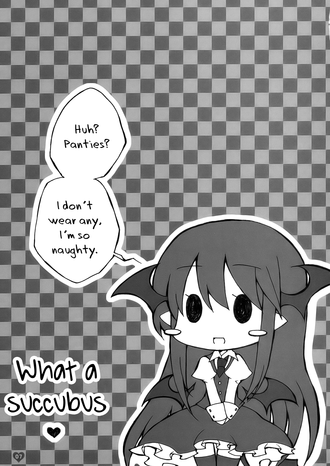 Touhou - Hardcore Excite Kiss (Doujinshi) 第8页