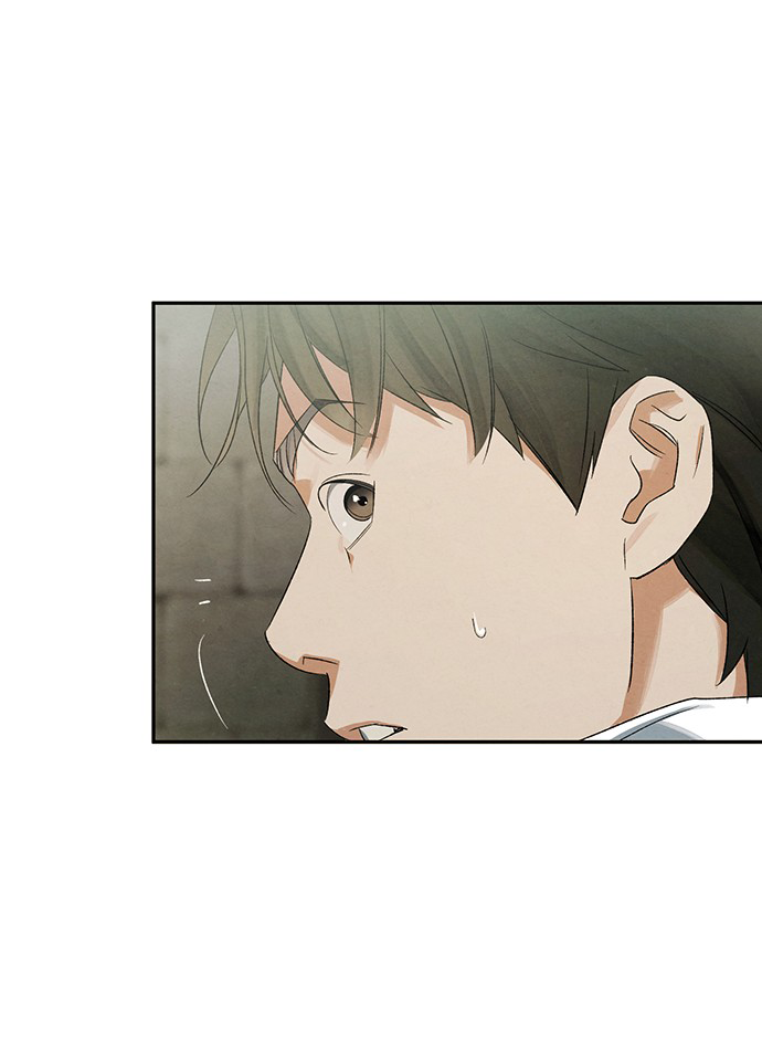 Geomeun Meori Yeongguk Uisa Ch. 5 第41页