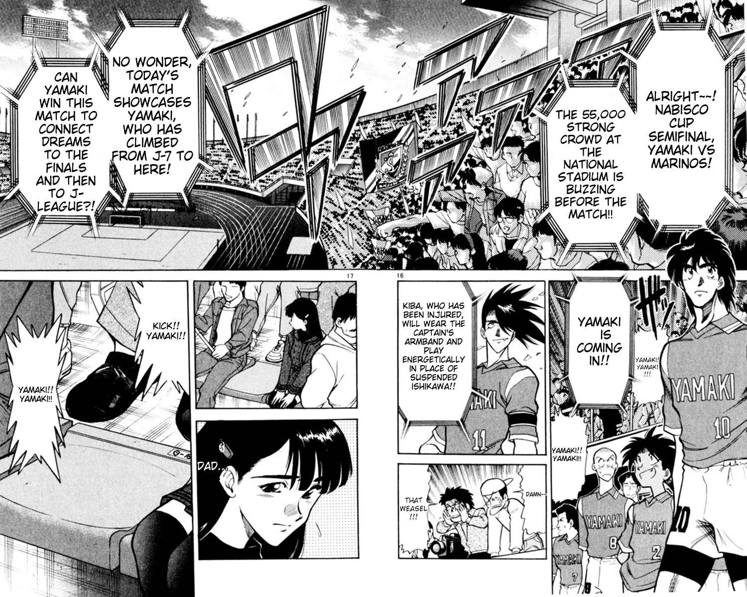 Our Field of Dreams The Empty Seat 第19页