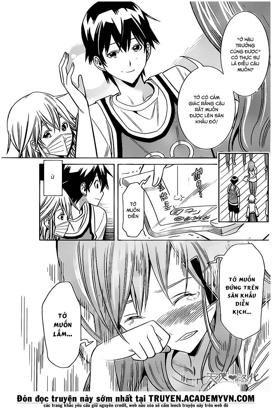 Fureru to Kikoeru Satori và Sou 第13页