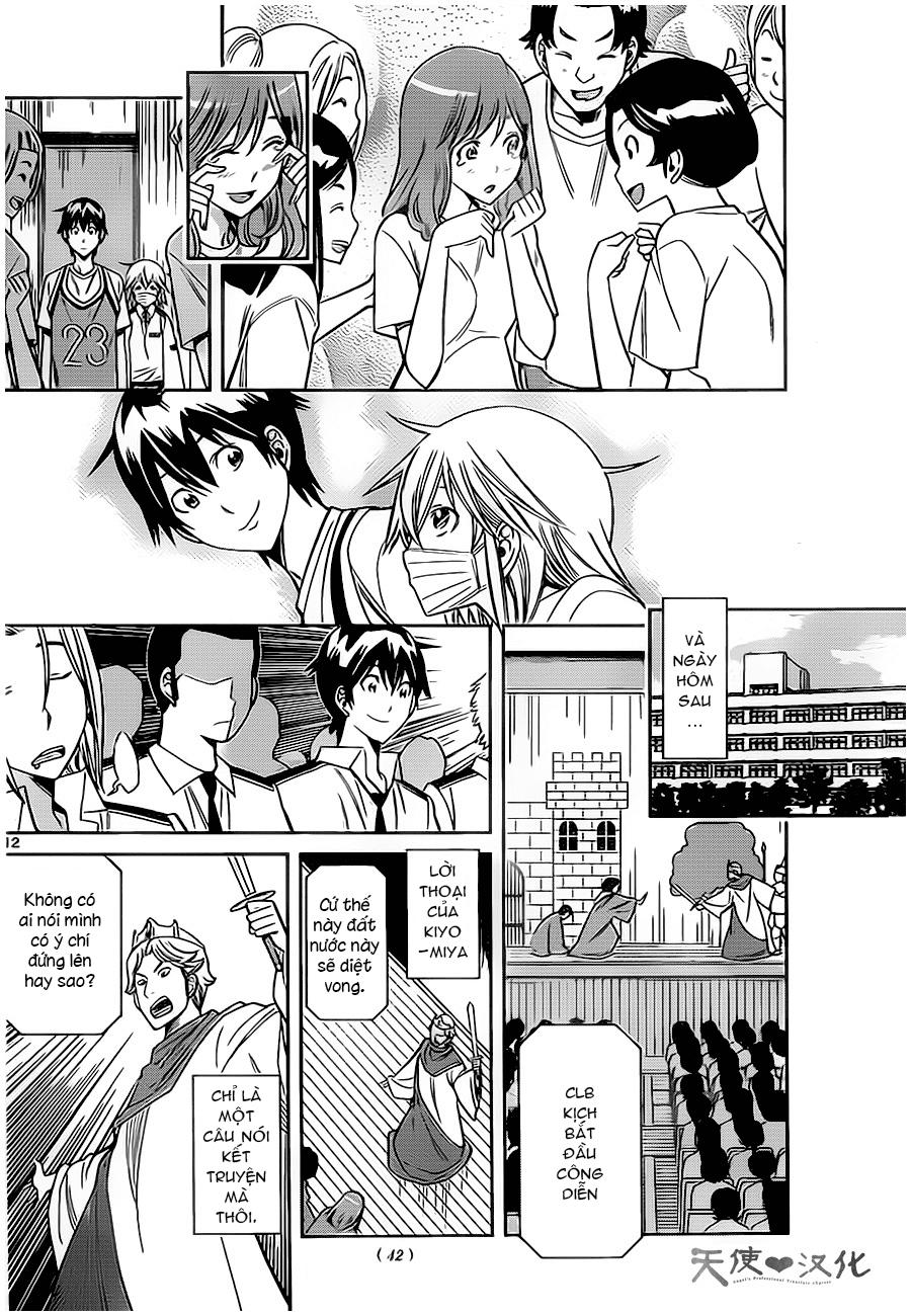 Fureru to Kikoeru Satori và Sou 第14页