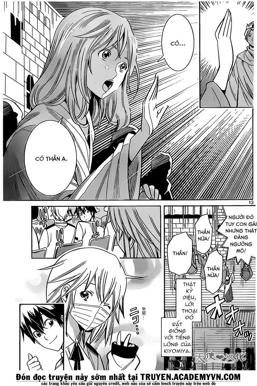 Fureru to Kikoeru Satori và Sou 第15页