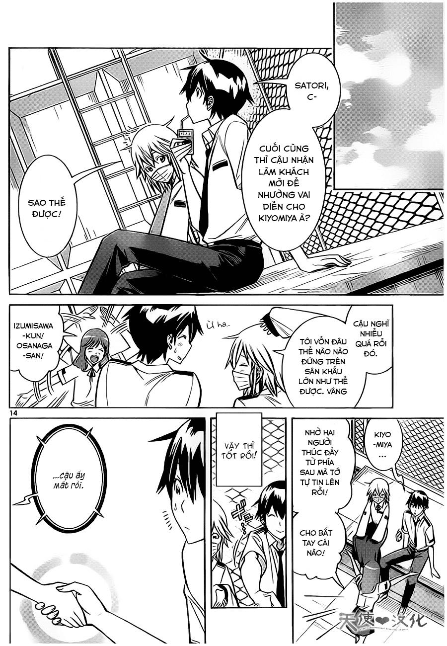Fureru to Kikoeru Satori và Sou 第16页