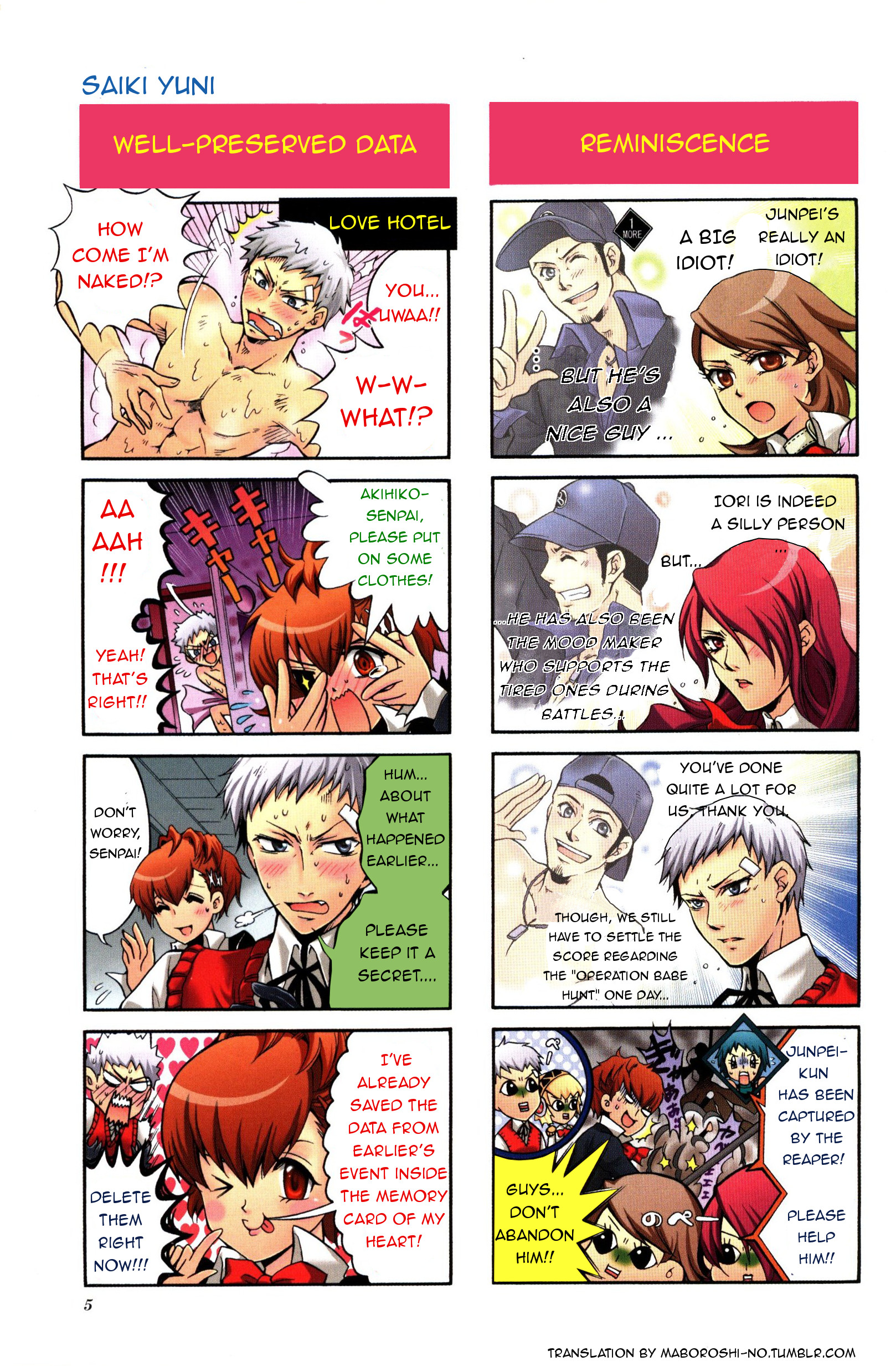 Persona 3 Portable 4Koma Gag Battle 第2页
