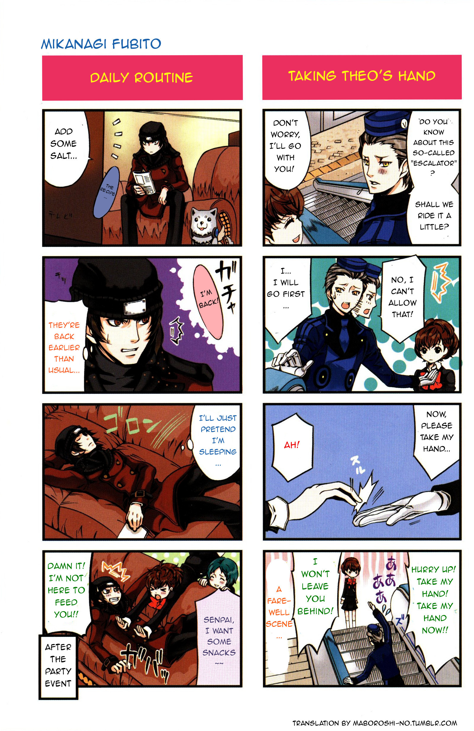 Persona 3 Portable 4Koma Gag Battle 第4页