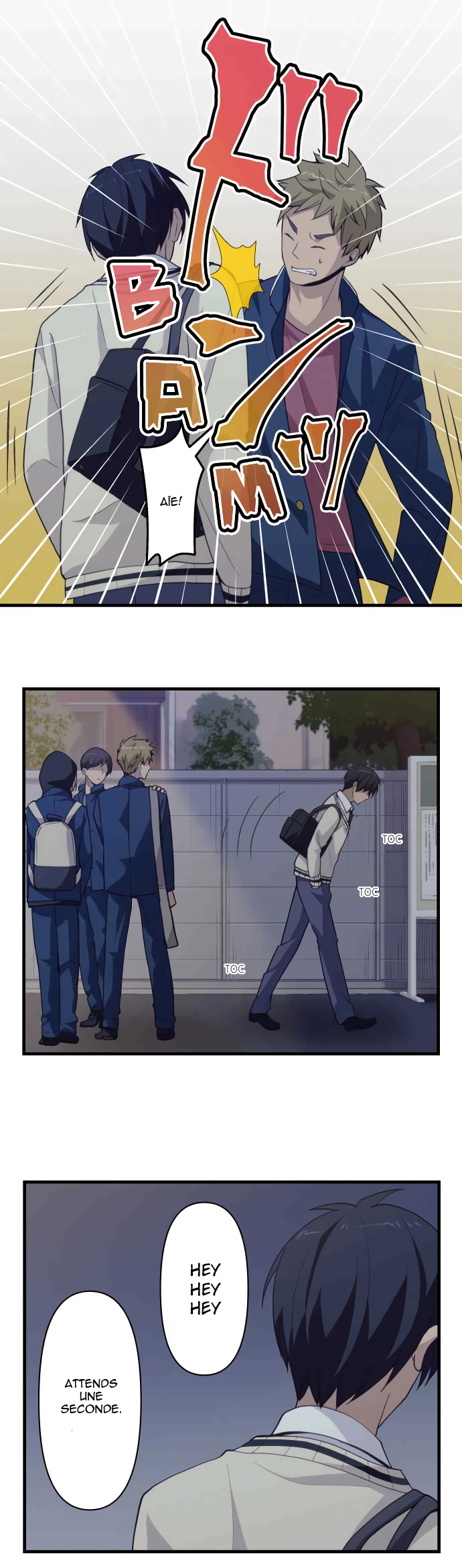 Blue Hearts Chiant 第18页