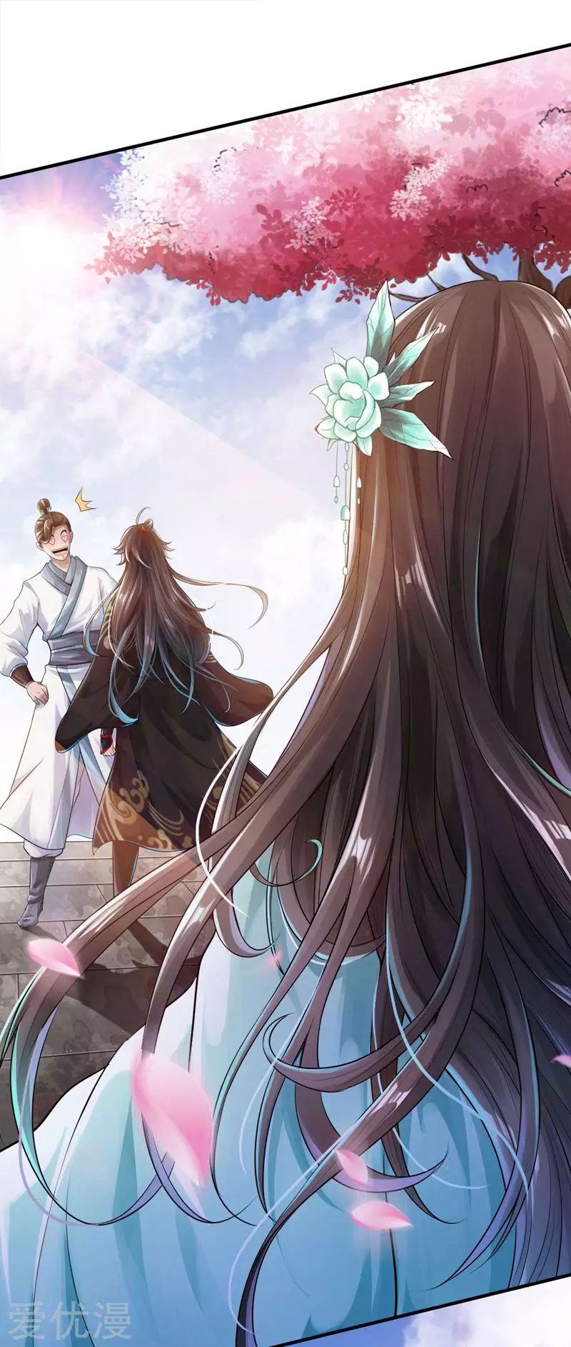 Banished Disciple's Counterattack Capítulo 2 第18页