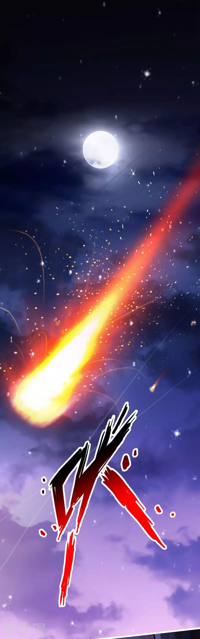 Banished Disciple's Counterattack Capítulo 2 第46页