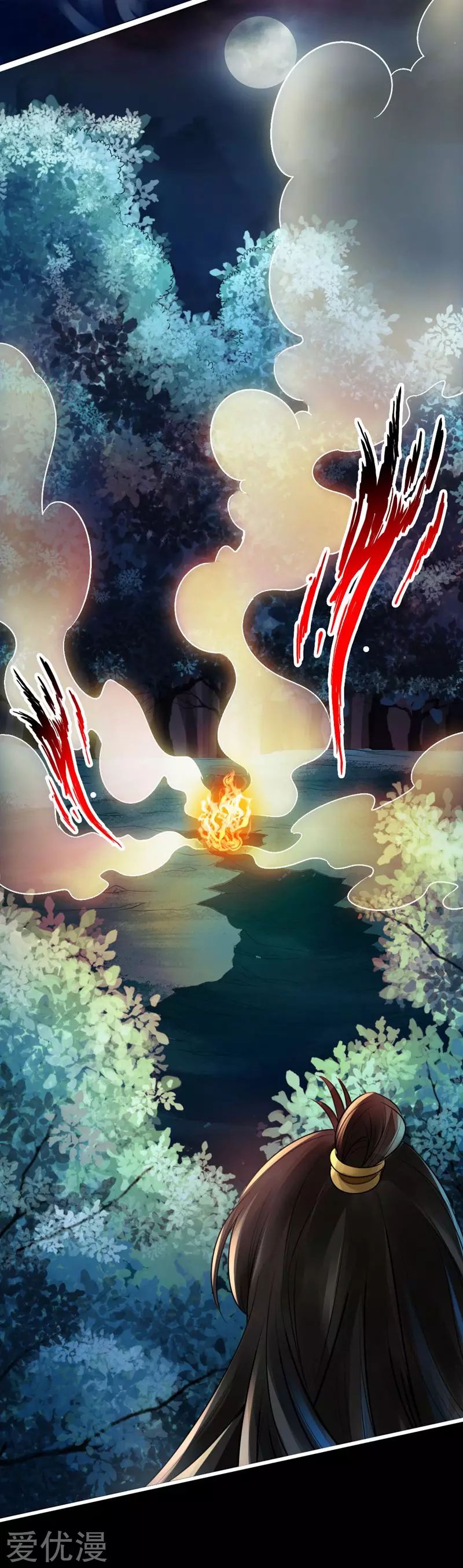 Banished Disciple's Counterattack Capítulo 2 第53页