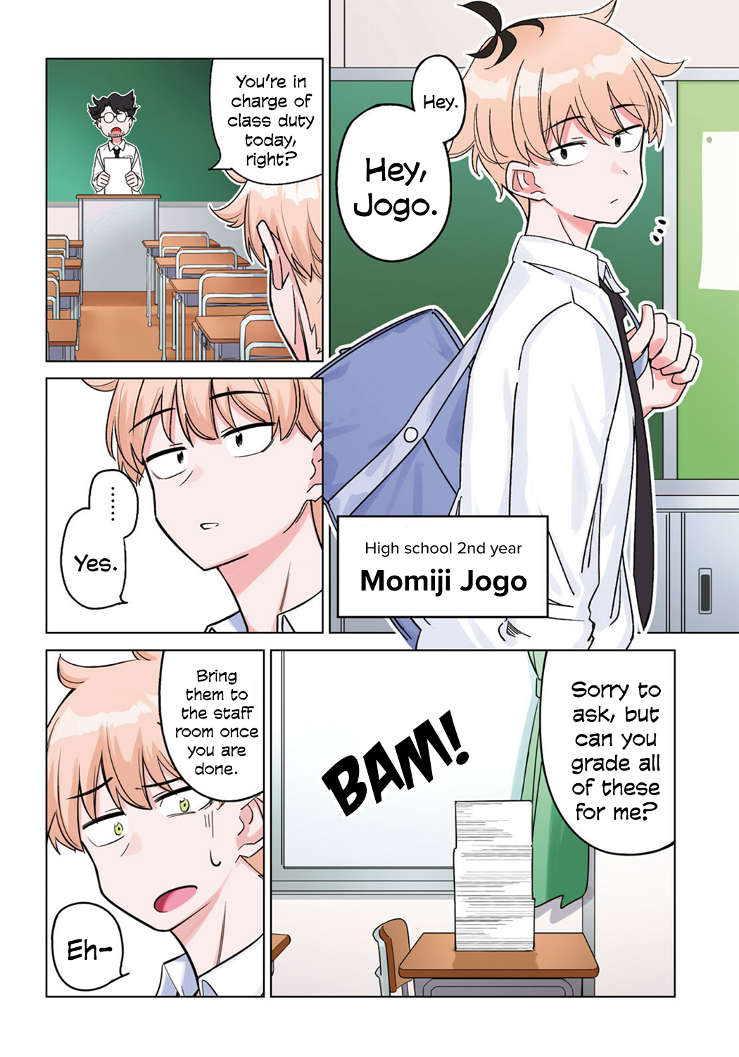 Multiverse no Watashi, Koishite Ii desu ka? 第3页