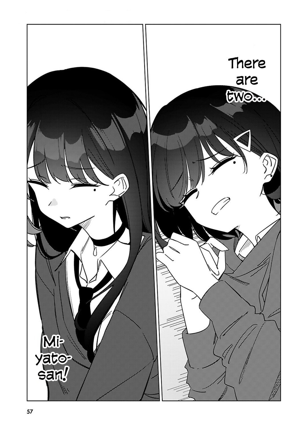 Multiverse no Watashi, Koishite Ii desu ka? Two of Myself 第26页