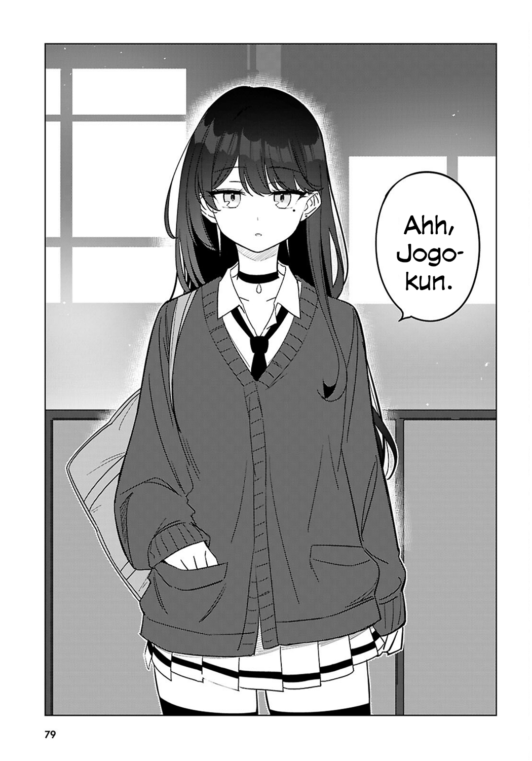 Multiverse no Watashi, Koishite Ii desu ka? Two of Myself 第48页