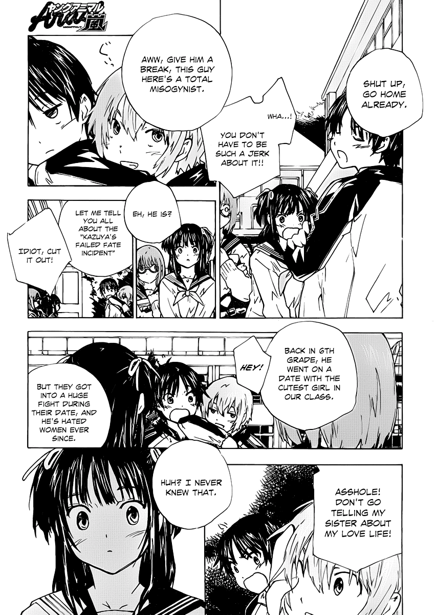 Rika Little Sister And A Sailor Uniform 第12页