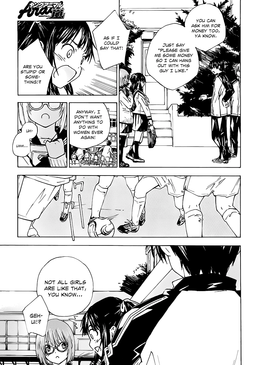Rika Little Sister And A Sailor Uniform 第14页