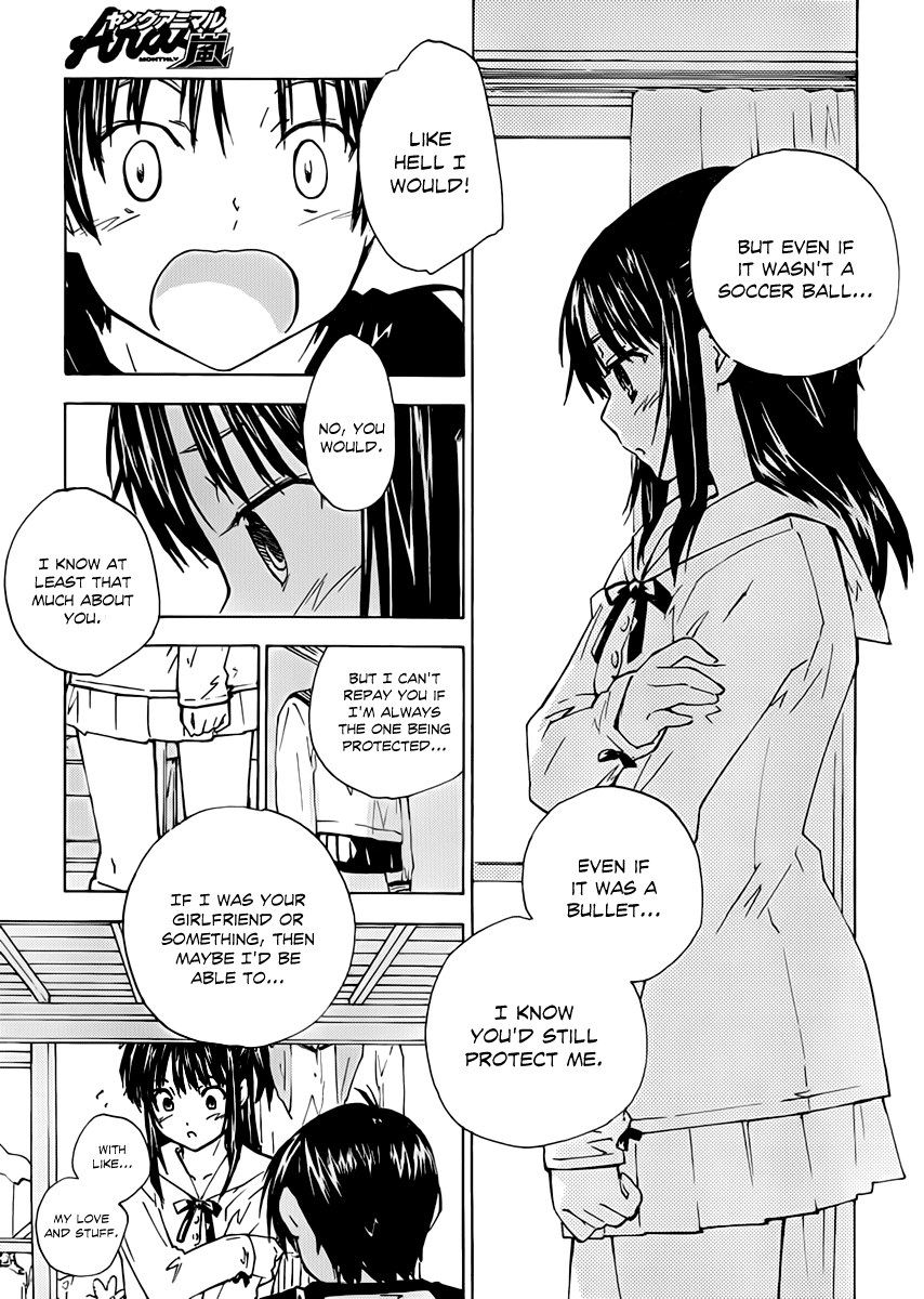 Rika Little Sister And A Sailor Uniform 第20页