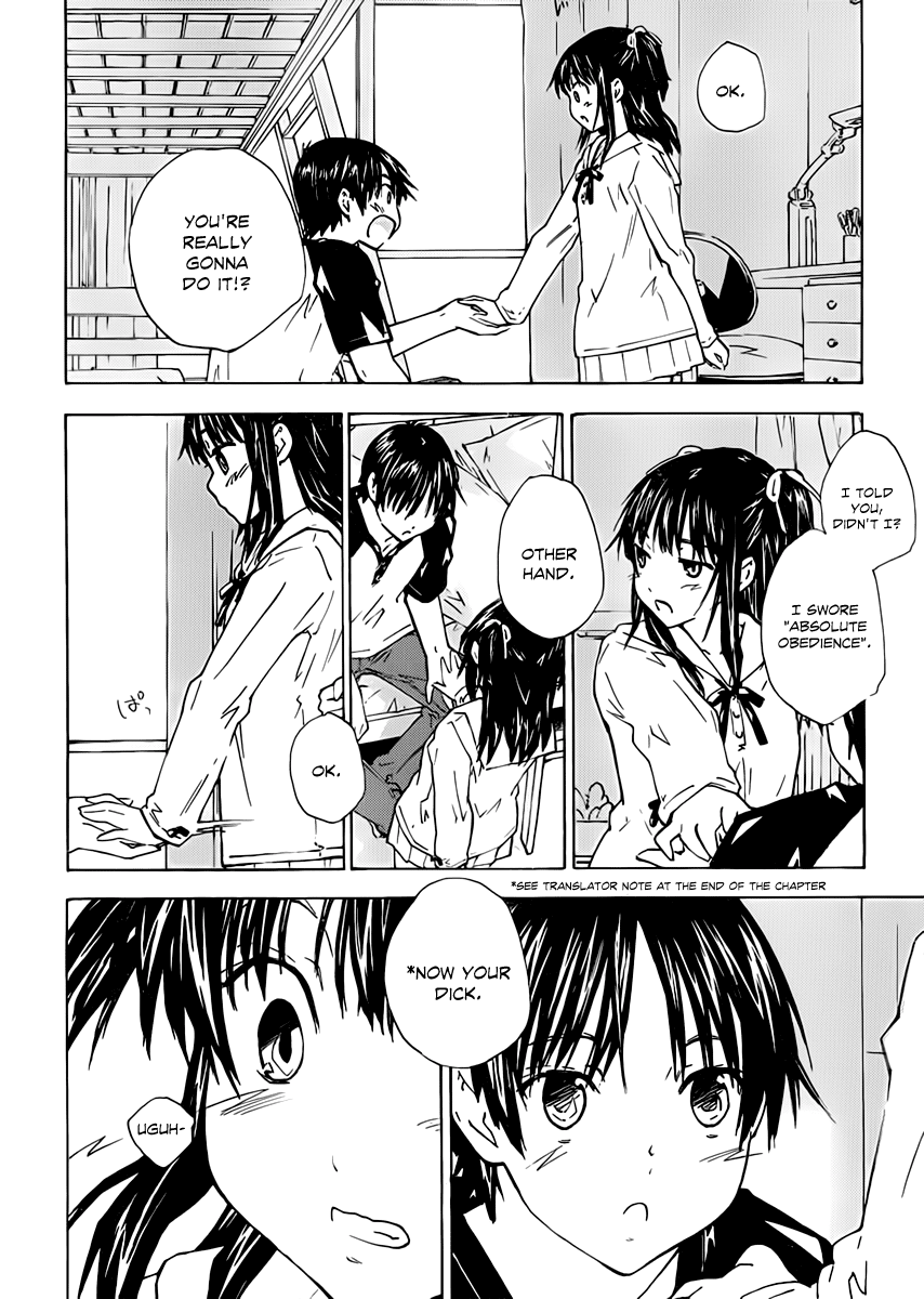 Rika Little Sister And A Sailor Uniform 第23页