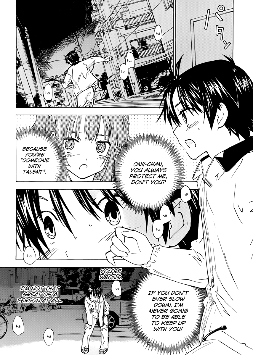 Rika Little Sister And A Sailor Uniform 第27页