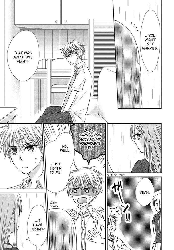 Me and Big Sister's Marriage Ch. 5 第14页