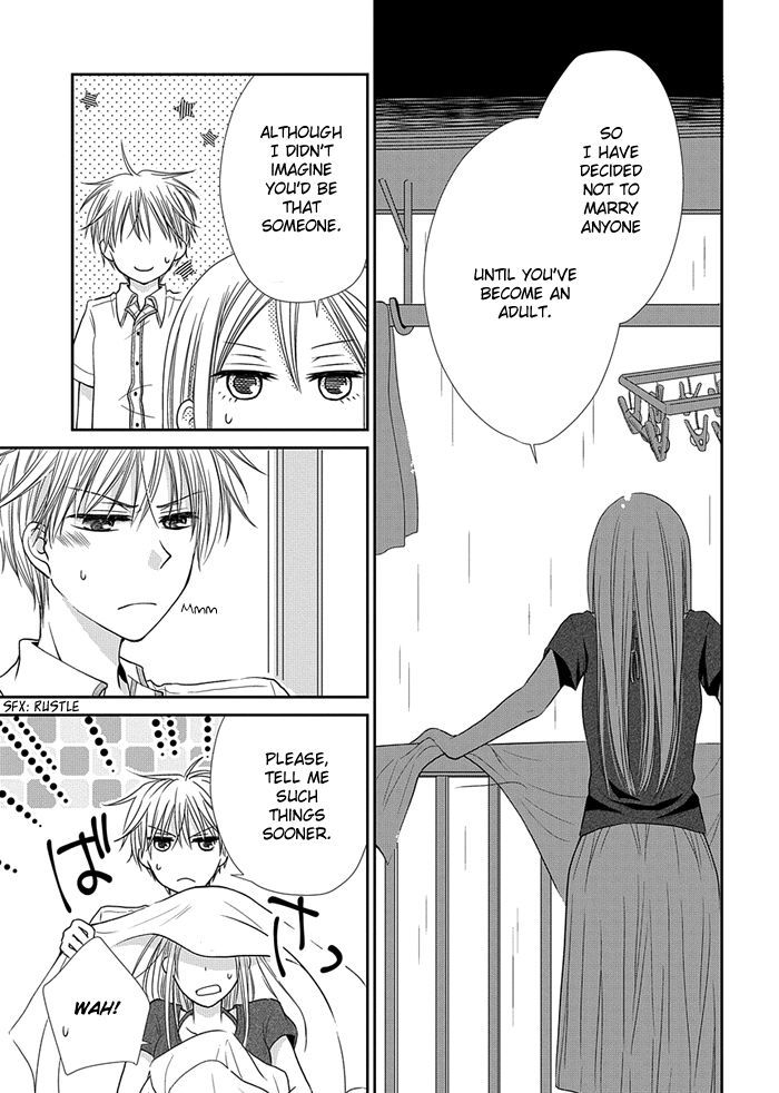 Me and Big Sister's Marriage Ch. 5 第16页