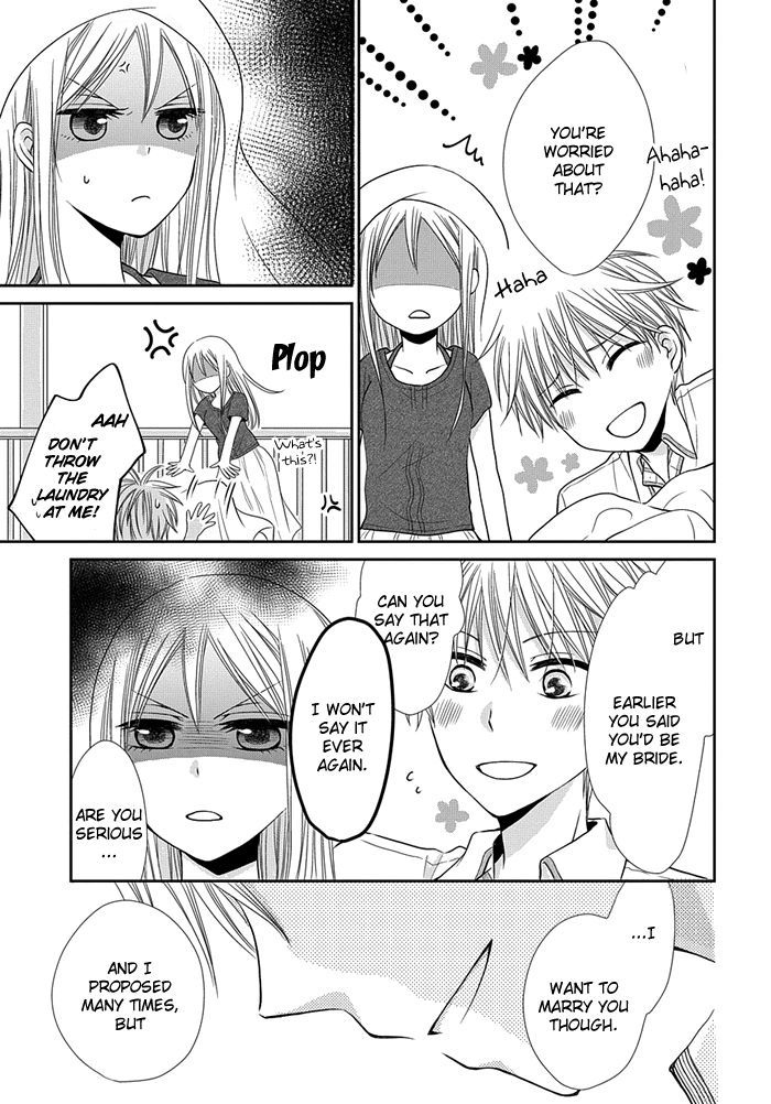 Me and Big Sister's Marriage Ch. 5 第20页