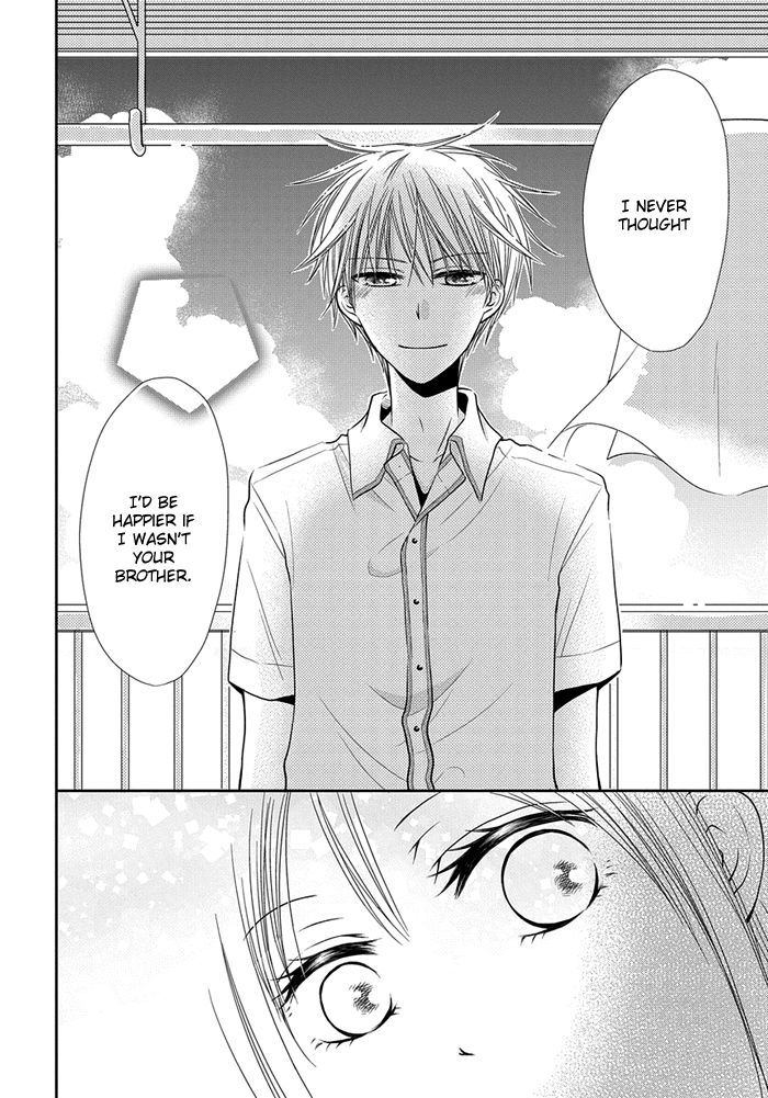 Me and Big Sister's Marriage Ch. 5 第21页
