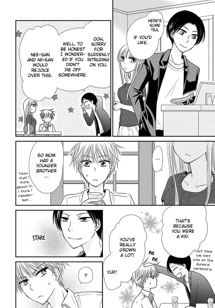 Me and Big Sister's Marriage Ch. 5 第7页