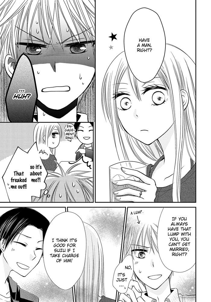 Me and Big Sister's Marriage Ch. 5 第10页