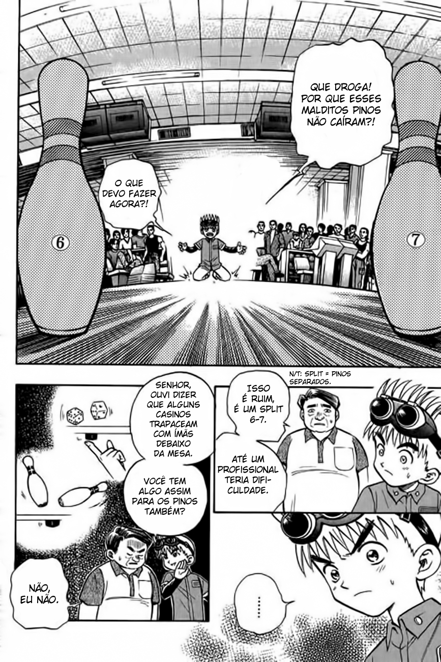Bowling King Vol. 1 Ch. 3 第2页