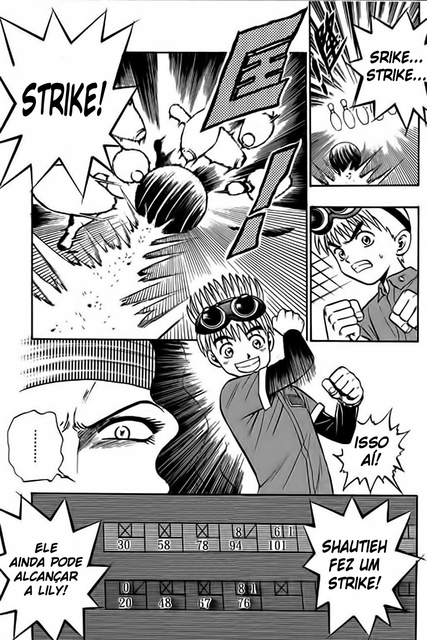 Bowling King Vol. 1 Ch. 3 第15页