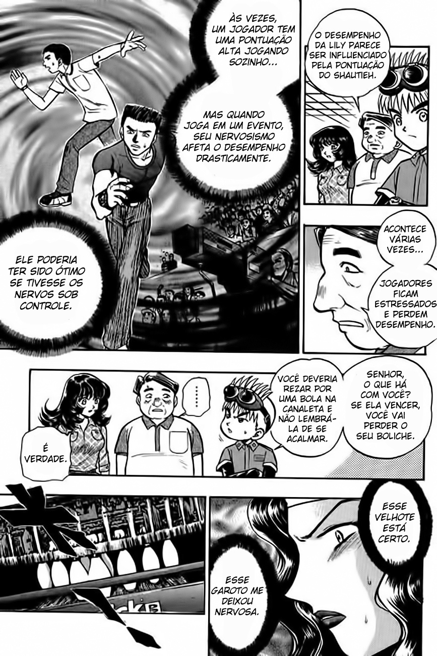 Bowling King Vol. 1 Ch. 3 第17页
