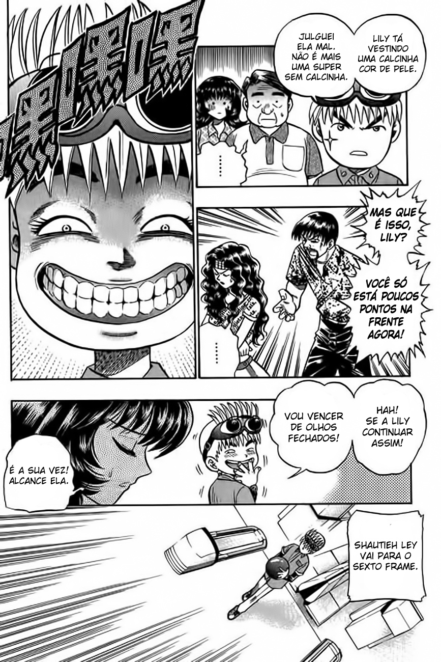Bowling King Vol. 1 Ch. 3 第20页